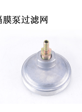 锐壹气动隔膜泵配件 全套隔膜泵配件 易损件