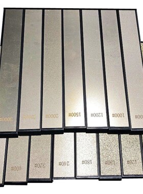 金刚石80目~3000目磨刀器磨刀石底座金钢钻石油石磨石150/20/10mm