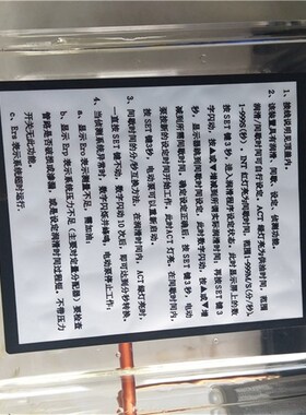 纸箱机械配件水墨印刷开槽机配件齿轮式电动润滑泵