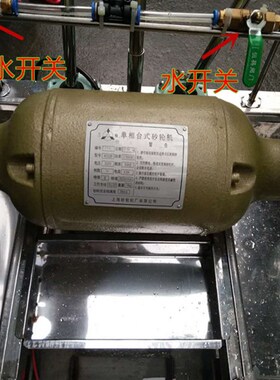 玉雕设备双头横机揭阳不锈钢万能横机切料机多功能打磨切割一体机