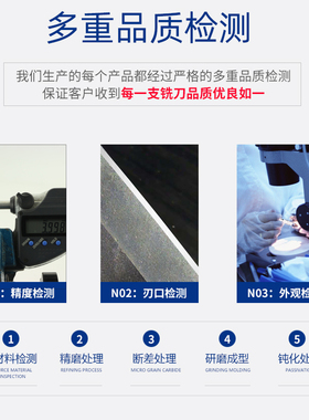 进口60度2刃铝用铣刀 1.1 1.2 1.3 1.4 1.5 1.6 1.7 1.8 1.9*50MM