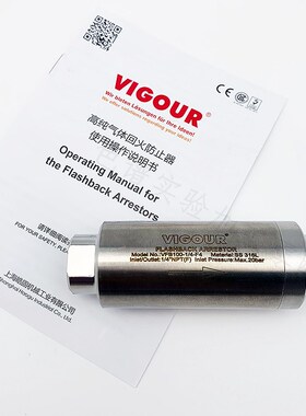 VIGOUR达肯316不锈钢卡套阻火器氧气氢气乙炔回火器1/4NPT阻火阀