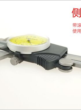 正品日本三丰Mitutoyo带表游标卡尺 150 0-200 0-300原装进口未改