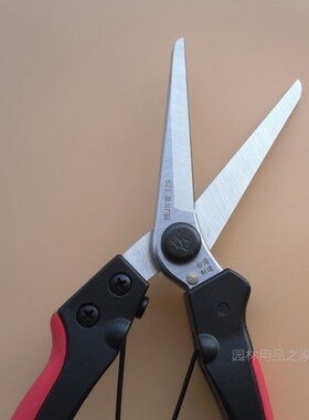 佐川吉329修枝剪果树剪疏果剪稀果剪整枝剪家用花园修花枝剪工具