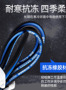钢丝氧气管焊割工业高压耐磨阻燃6mm橡胶气管乙炔丙烷瓦斯氧气带