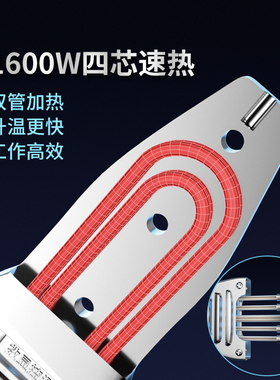热熔机ppr热熔器焊接器pe对焊机水管电热熔器家用水电工程焊机