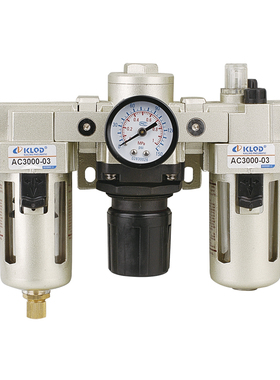 气动三联件AF/AR/AL油水分离器AC5000-06/10D过滤空压机1寸AC2000