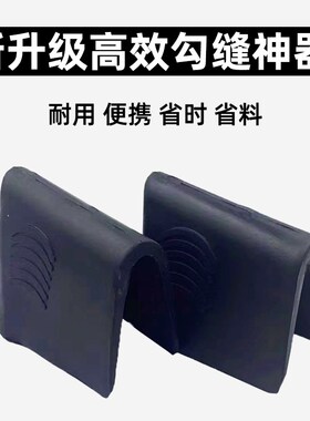 新款勾缝神器填缝剂瓷砖墙砖阴阳角美缝工具瓦工轻松快速施工专用