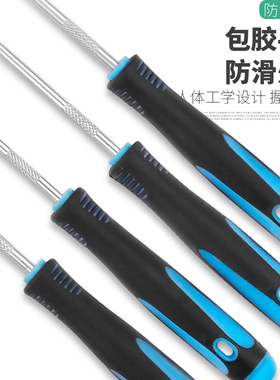 油封起子油封拉拔器O型钩子垫片密封圈钩子硒鼓加粉工具专用拆装