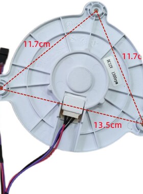 海信容声冰箱电机配件 1653261 B052111487 12V 2.5W 原厂更换零
