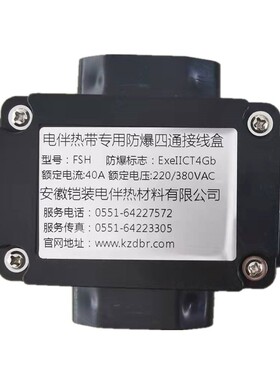 新型伴热设备固定用扎带不锈钢喉箍带可任意剪断卡子量多包邮管夹