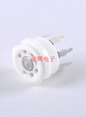 陶瓷7脚电子管座GZC7-Y 插座PCB板适用于6J1 6J2 6Z4 EAA91 6K4等
