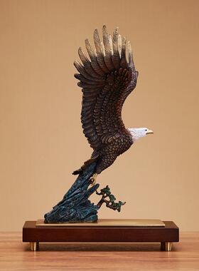 吉祥缘全铜老鹰摆件大展宏图大鹏展翅客厅办公室书房装饰工艺礼品