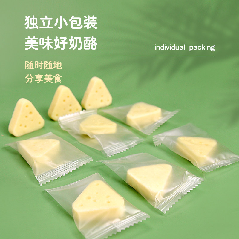 小仓鼠三角奶酪营养主粮磨牙零食金丝熊面包虫干奶酪冻干营养零食,淘宝优惠券,粉丝福利购,淘宝优惠卷