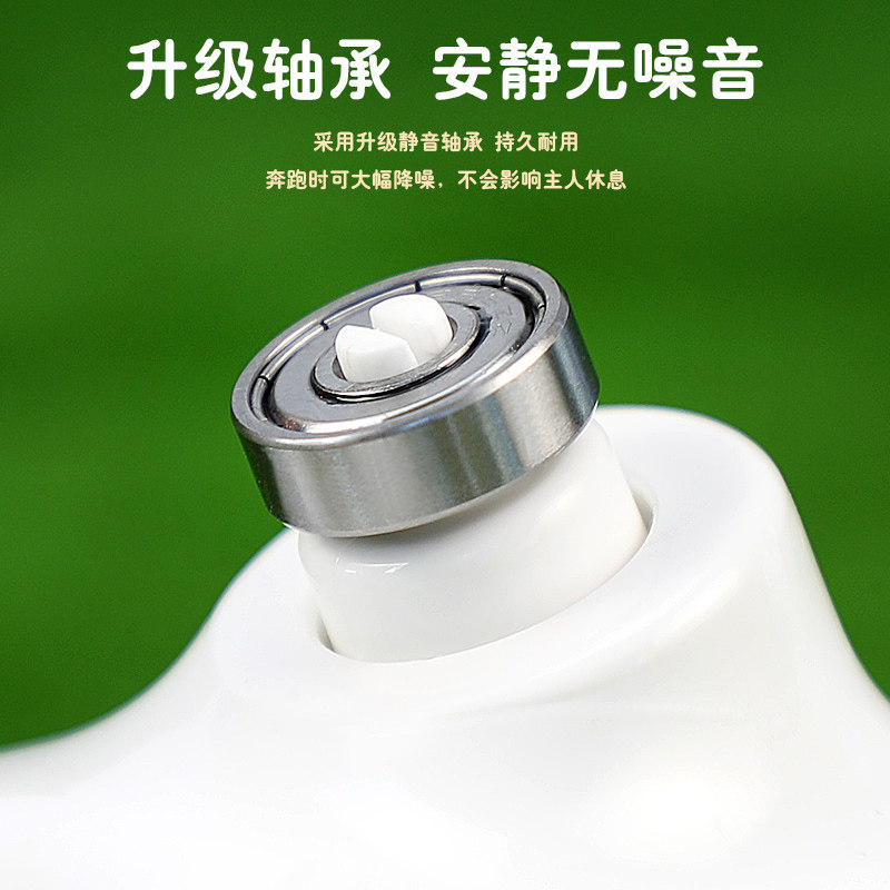 家养宠物仓鼠玩具飞碟跑轮家用仓鼠小飞盘金丝熊跑步机静音跑轮,淘宝优惠券,粉丝福利购,淘宝优惠卷