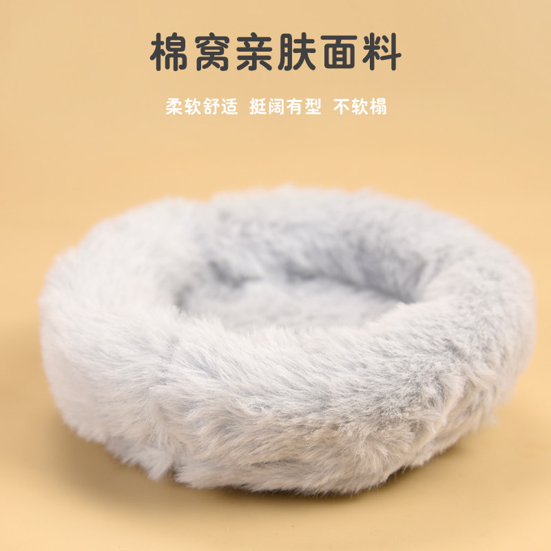 鹦鹉睡床睡窝暖脚站台保暖吊床棉垫冬季沙发床垫玄凤牡丹鸟笼用品,淘宝优惠券,粉丝福利购,淘宝优惠卷