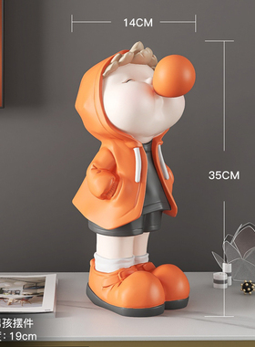 男孩客厅摆件家居饰品玄关电视柜房间桌面儿童房卧室装饰品