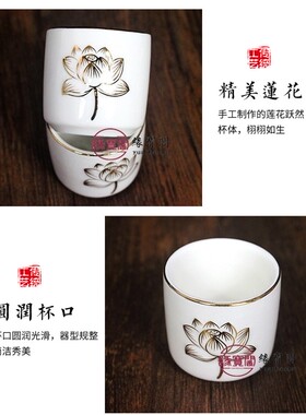 佛前供杯浮雕描金莲花酒杯三连杯净圣贡小号观音