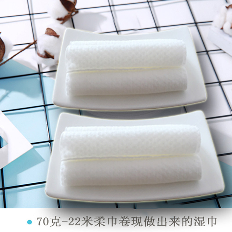 棉贵妃冷热湿巾机加热加湿商务酒店V网吧足浴湿纸巾柔巾器,淘宝优惠券,粉丝福利购,淘宝优惠卷