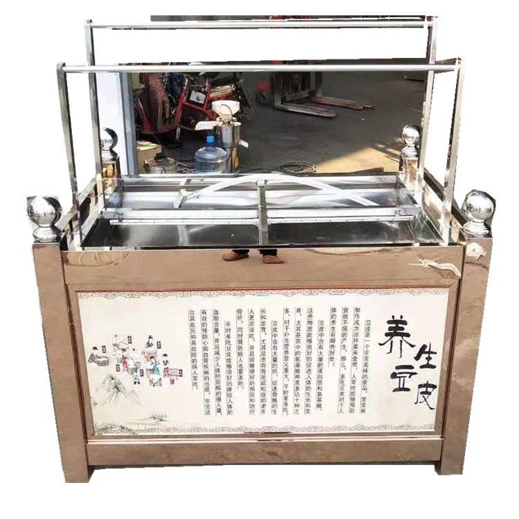 电动蒸汽油皮机揭皮腐竹机河北 腐竹油皮机 不锈钢腐竹机,淘宝优惠券,粉丝福利购,淘宝优惠卷