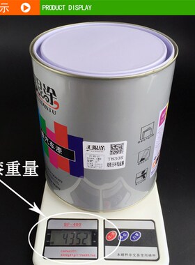 热销汽车环氧底漆 双组份金属富锌防锈漆耐高温喷涂快干灰色