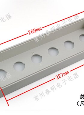 6孔控制开关按钮盒白色XAL-B06  BX6-22 22mm LA37 Y090 LA38 39