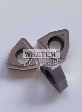 数控刀片WC型U钻合金刀头WCMX040208 050308 06T308 YBG205不锈钢