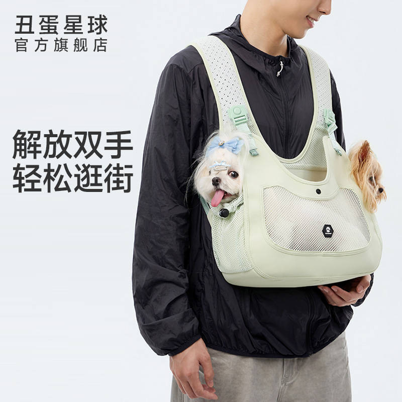 商品缩略图 2
