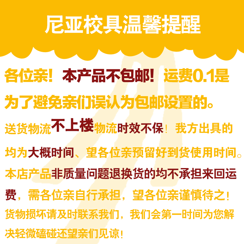 学校中小学生课桌椅厂家直销教室单双人桌椅补习培训辅导班课桌凳-图1