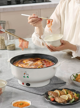 德国全自动一体式电火锅家用电炒锅多功能小电煮锅宿舍煮饭面电锅