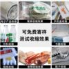 Boshi 3015 network transmission heat shrink packaging machine plastic film heat shrink machine heat shrink film sealing machine