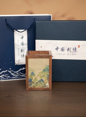 笔筒新中文书房摆朋国风刺绣式创品老师件友礼物