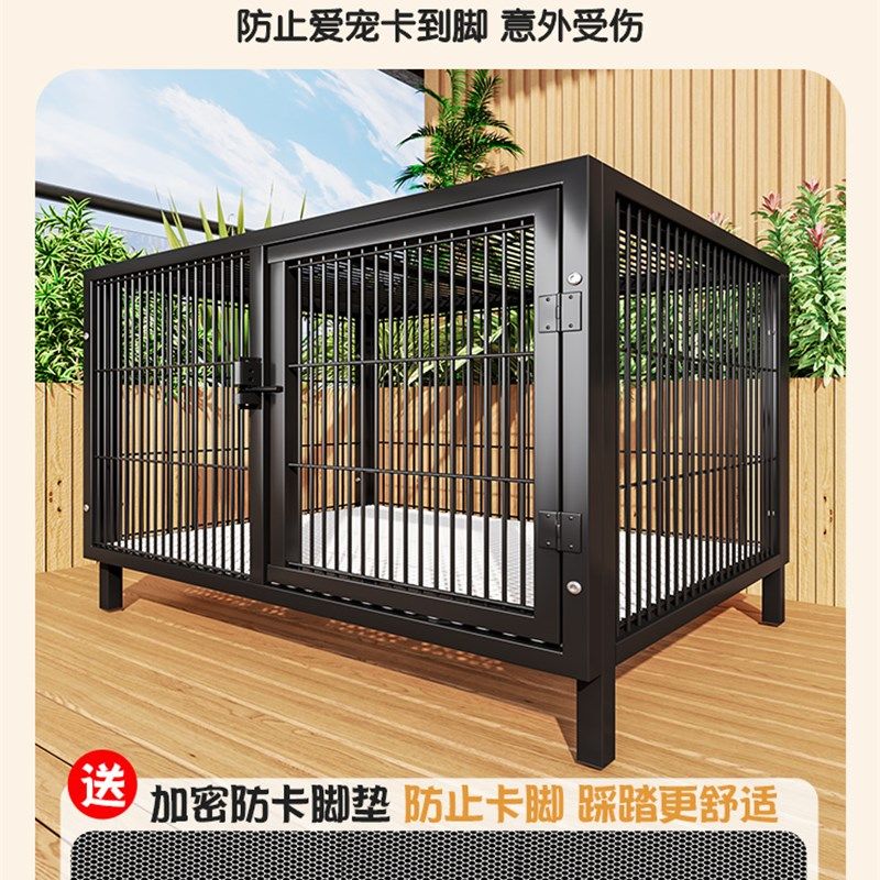 5年新款超大猫狗繁殖笼子超大自由空间猫别墅猫窝家用宠物围栏,淘宝优惠券,粉丝福利购,淘宝优惠卷