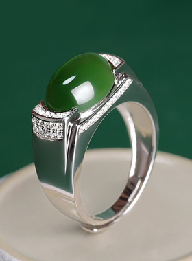 银镶和田玉戒指男款碧玉戒指可调节玉石指环附送证书戒指 戒指