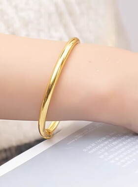 金包银推拉光面手镯女款