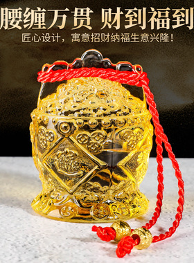 黄水晶一桶金摆件 元宝铜钱家居客厅装饰品开业乔迁礼品
