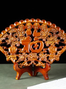 中国结桃木挂件家居送礼福字客厅大号扇形实木装饰壁挂木雕工艺品