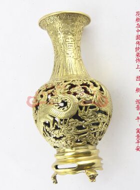 黄铜龙凤花瓶摆件落地客厅创意仿古摆件家居装饰品工艺品插花摆件