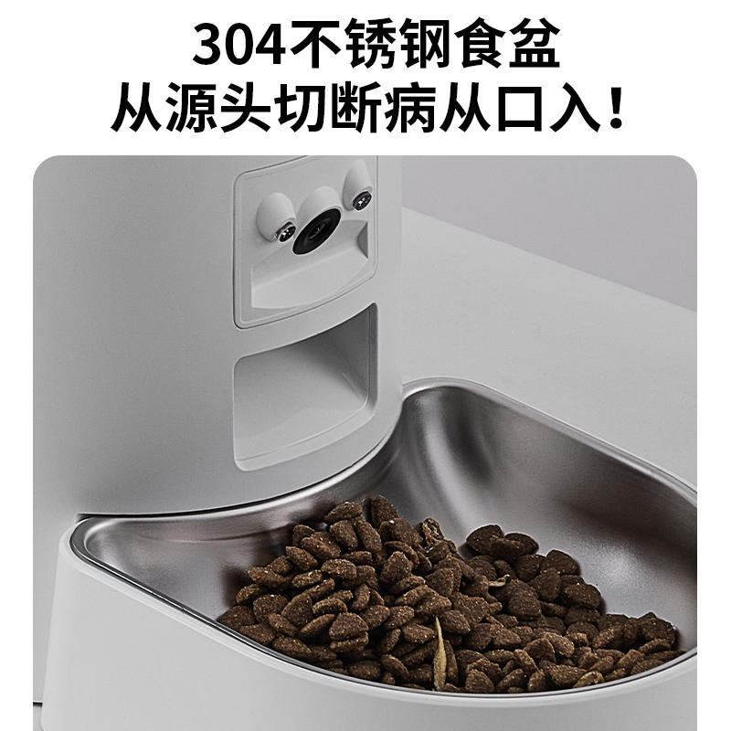商品缩略图 4
