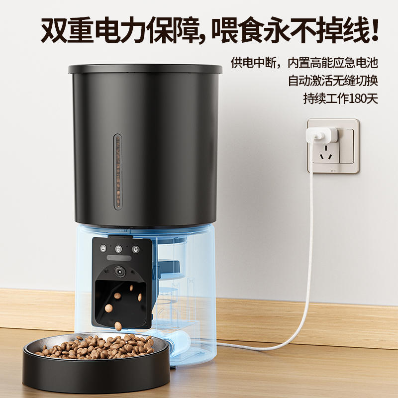 商品缩略图 3