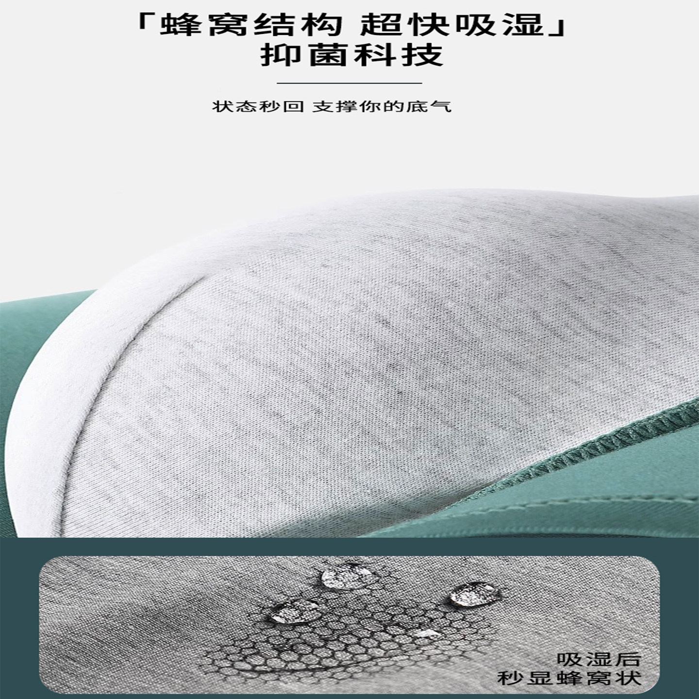 50S新疆纯棉男士平角内裤纯色大码石墨烯10A抗菌吸湿透气男短裤衩,淘宝优惠券,粉丝福利购,淘宝优惠卷