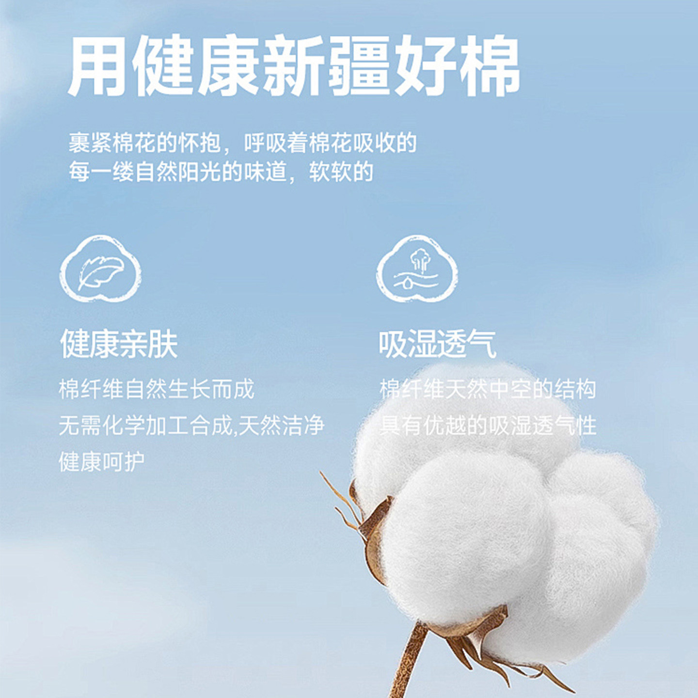 50S新疆纯棉男士平角内裤纯色大码石墨烯10A抗菌吸湿透气男短裤衩,淘宝优惠券,粉丝福利购,淘宝优惠卷