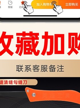 电动美缝双管胶枪抢瓷砖美缝剂施工工具全套全自动美缝打胶清缝机