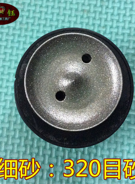 细砂平安扣磨头玉石玉器翡翠蜜蜡抛光雕刻加工制作工具金刚石磨具