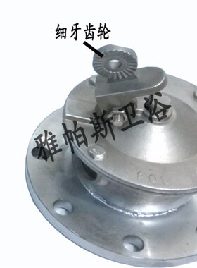不锈钢法兰浮球阀自动进水阀水位控制阀水箱浮球开关阀DN50DN100