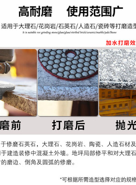 石材磨边轮罗马柱直边法国边圆边大理石磨盘钎焊金刚石角磨机磨头