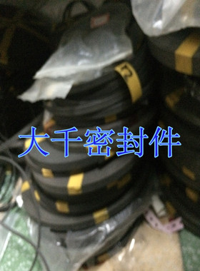 四氟铜粉耐磨带青铜带 油缸导向带 油缸支撑环  耐磨环25*2.5