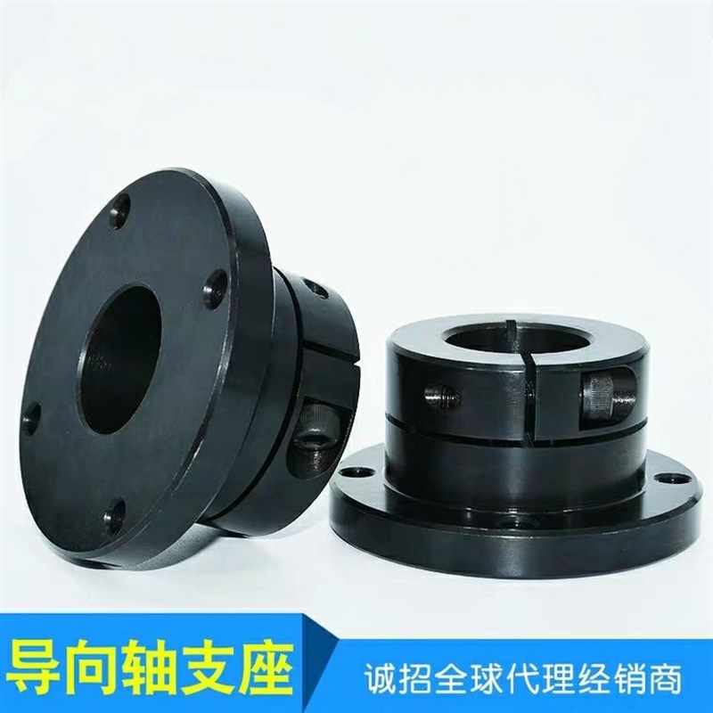 导向轴支座 GBJ01 GBJ02固定底座轴承座支架支撑光轴固定座GBJ06,淘宝优惠券,粉丝福利购,淘宝优惠卷