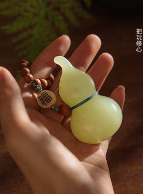 天然玉石葫芦手把件福禄摆件随身文玩创意桌面装饰送男友把玩礼物