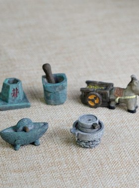 复古怀旧农家小i院乡村生活生产工具场景摆件微景观拼盘造景小饰